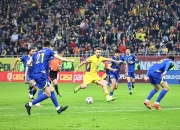 九游娱乐app下载-包含欧洲国家队比赛场上表现出色无以复加的词条