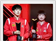 九游娱乐首页-FLY鏖战BLG，Keria完成史诗逆转强强对话八强赛，引爆全场热议