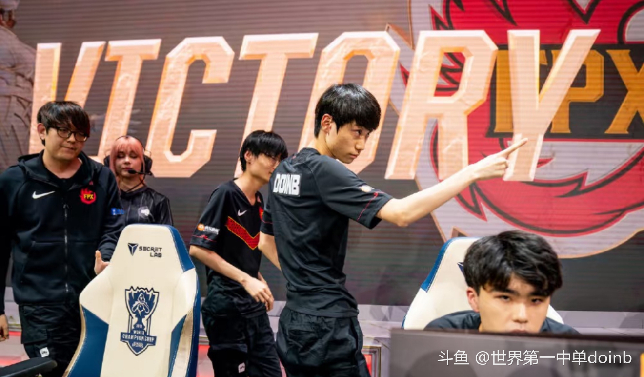 FNC险胜DK，Doinb拿下关键大龙宿命之战2025世界赛，留下经典瞬间的简单介绍