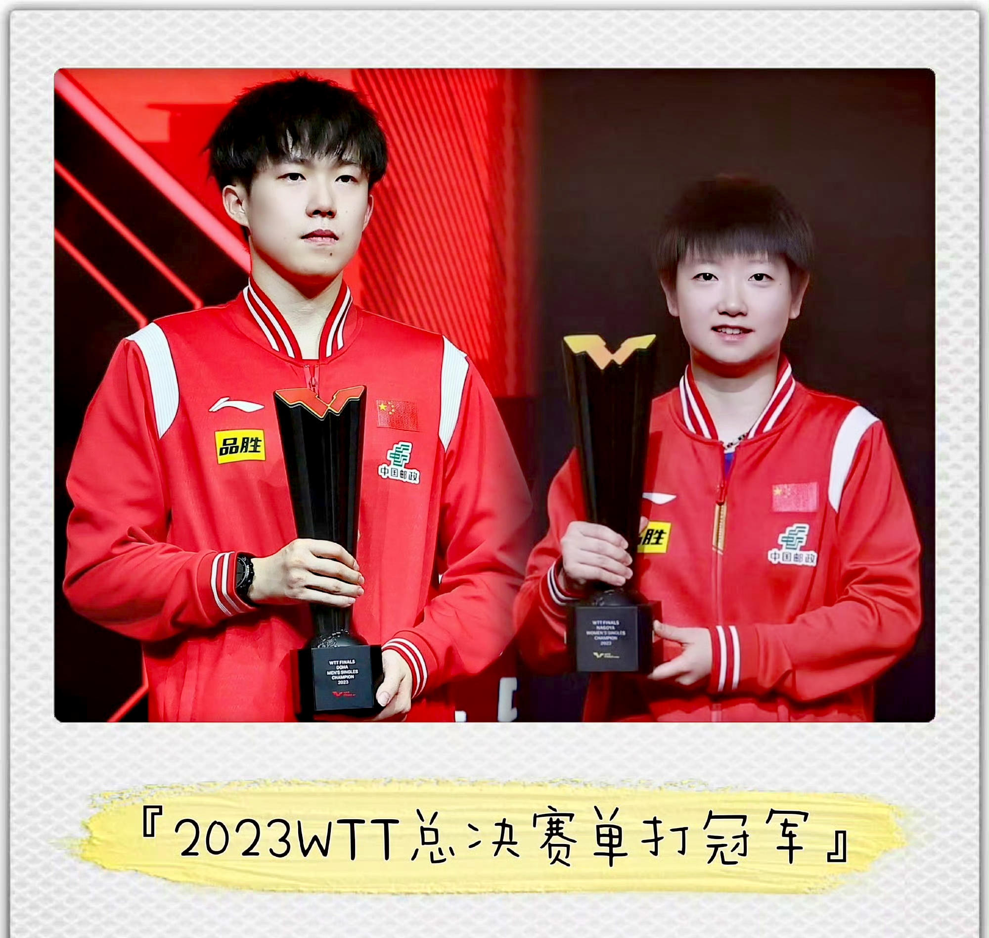 FLY鏖战BLG，Keria完成史诗逆转强强对话八强赛，引爆全场热议