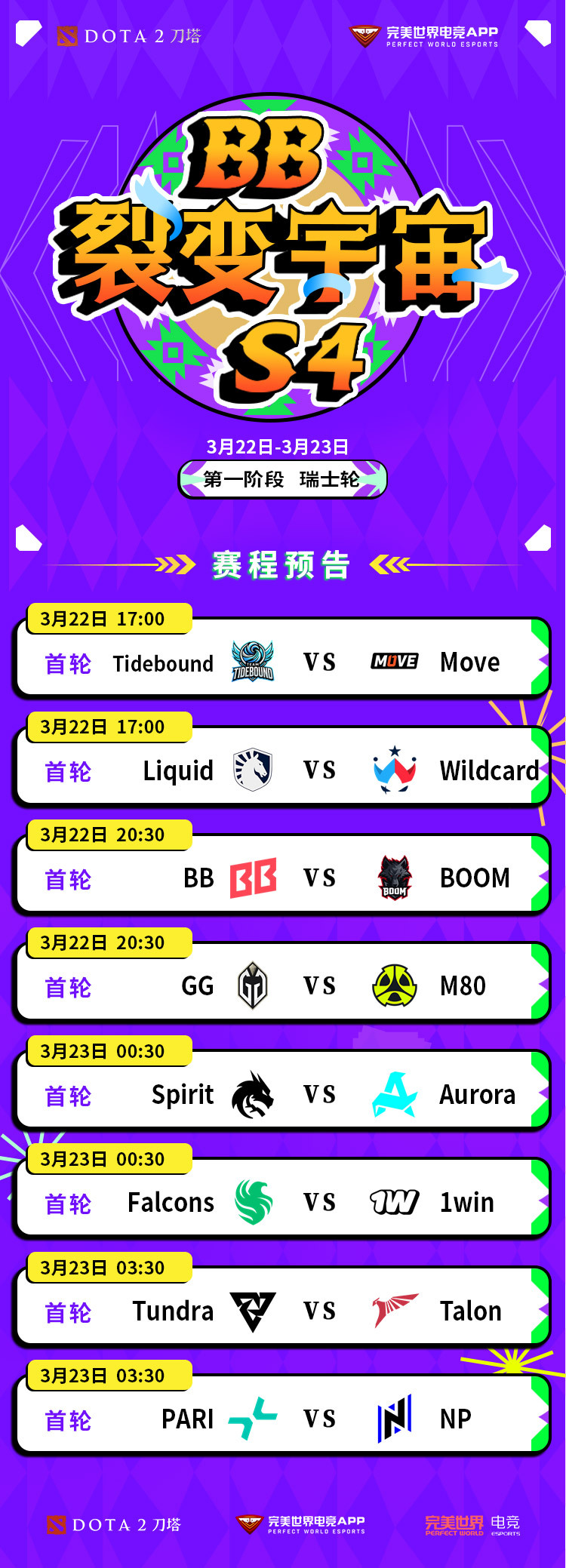 FLY鏖战BLG，Keria完成史诗逆转强强对话八强赛，引爆全场热议