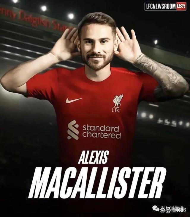 关于列斯联中场场场出场,稳定发挥的信息 关于列斯联中场场场出场,稳定发挥的信息